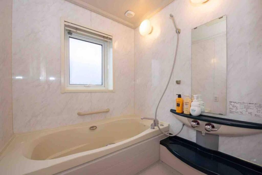 Sapporo-Asahigaoka House Apartment ภายนอก รูปภาพ